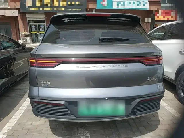 BYD Song Pro — Фото автомобиля 5