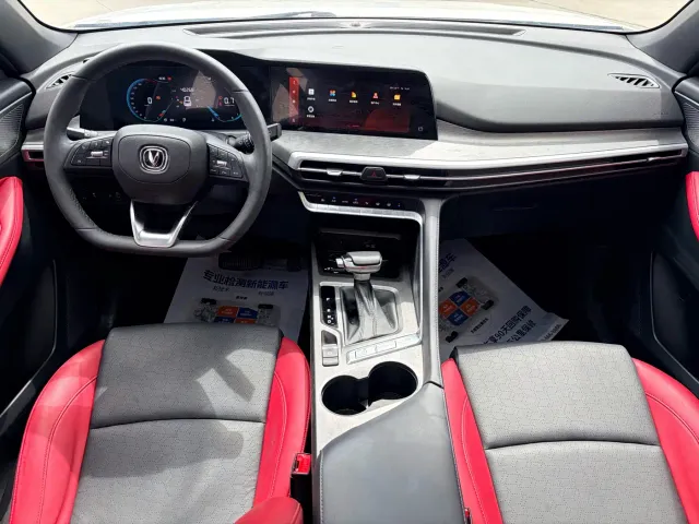 Changan CS35 Plus — Фото автомобиля 7