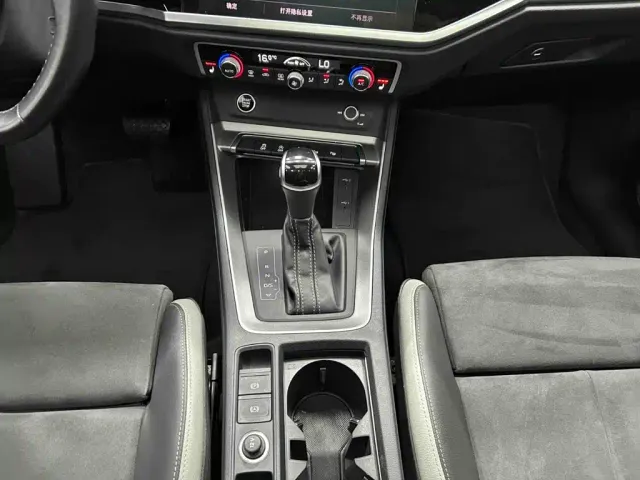 Audi Q3 — Фото автомобиля 11