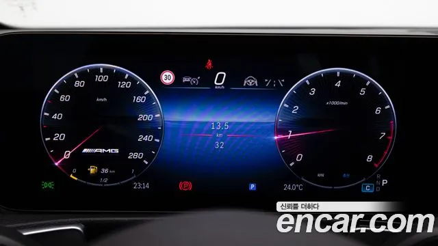 Mercedes-Benz GLB-Class — Фото автомобиля 8