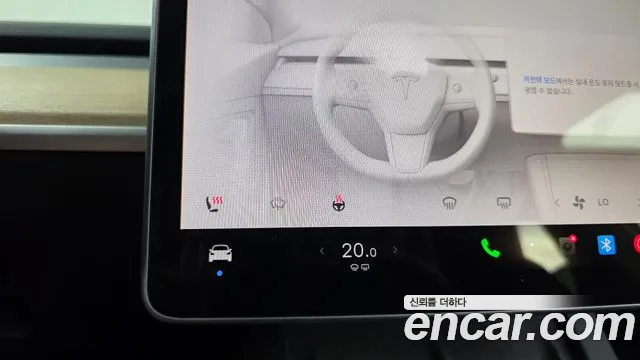 Tesla Model Y — Фото автомобиля 20