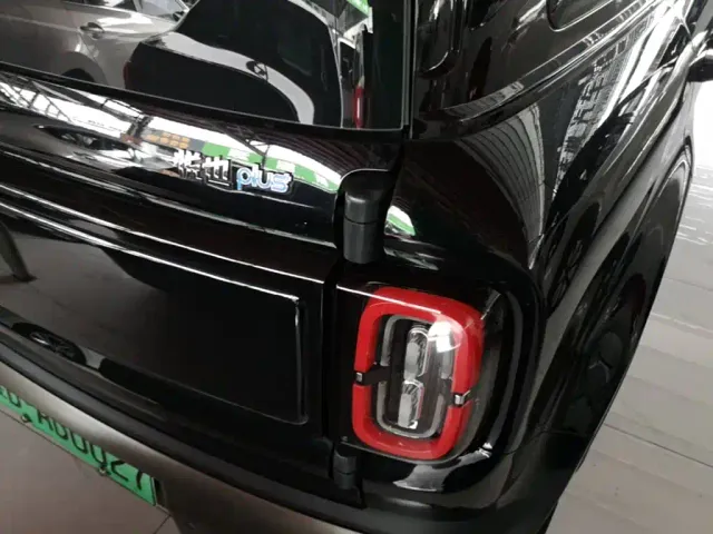 Baojun Yep Plus — Фото автомобиля 7
