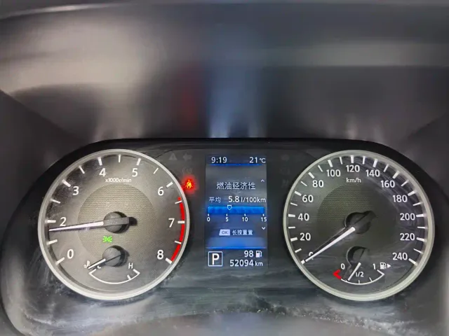 Nissan Sylphy — Фото автомобиля 15