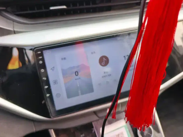 Chery Arrizo 5 — Фото автомобиля 13