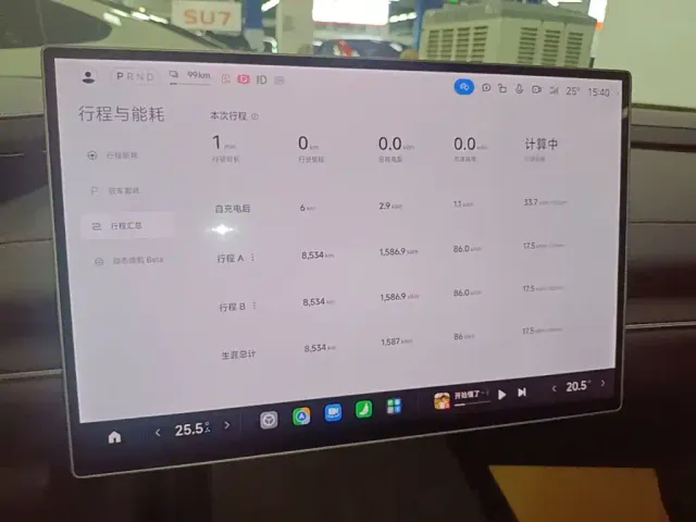 Xiaomi SU7 — Фото автомобиля 11