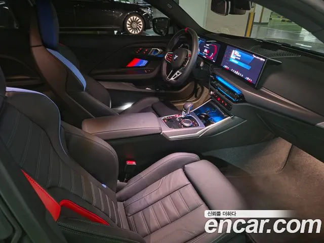 BMW M2 G87 — Фото автомобиля 9