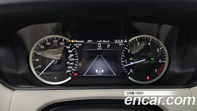 Land Rover Range Rover Velar Range Rover Velar 2.0 P250 R-Dynamic SE — Фото автомобиля 6