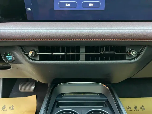 Ford Mondeo — Фото автомобиля 20