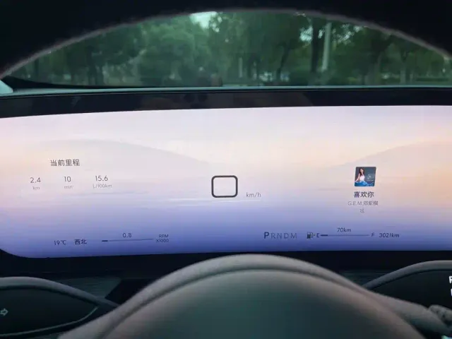Buick LaCrosse — Фото автомобиля 9