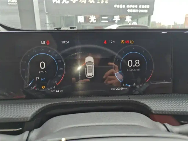 Changan CS75 Plus — Фото автомобиля 11