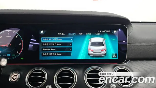 Mercedes-Benz E-Class — Фото автомобиля 11