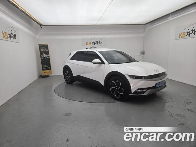 Hyundai Ioniq 5 — Фото автомобиля 2