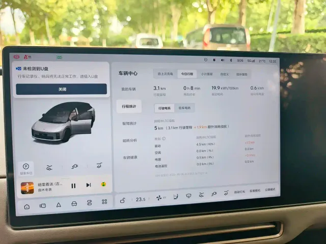 Li Auto i6 — Фото автомобиля 7