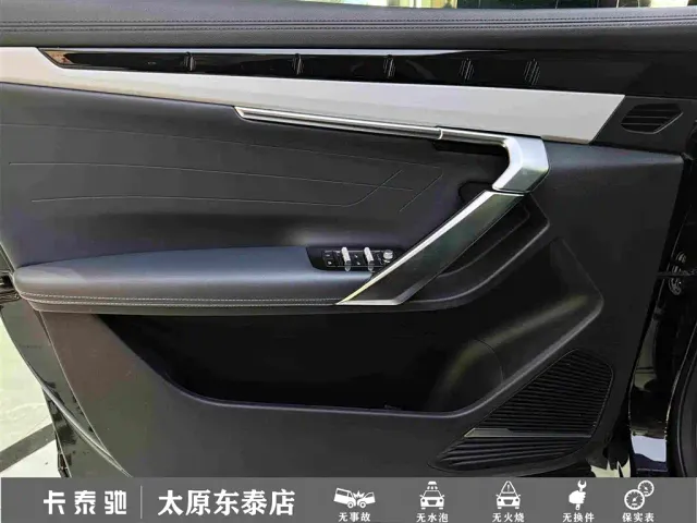 Geely Boyue L — Фото автомобиля 14
