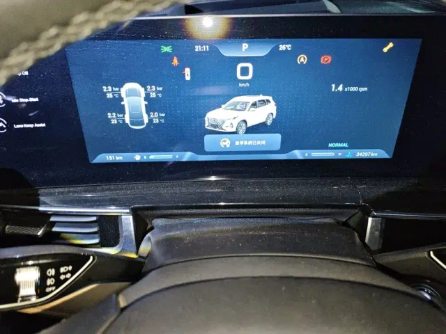 Chery Tiggo 8 PRO — Фото автомобиля 12
