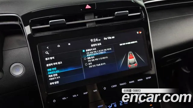 Hyundai Tucson Tucson (NX4) Дизель 2.0 2WD — Фото автомобиля 28
