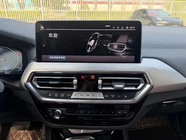 BMW iX3 — Фото автомобиля 16