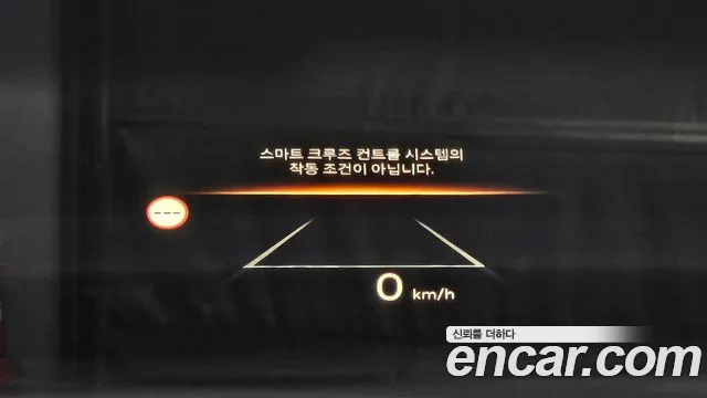 Hyundai Ioniq 5 New — Фото автомобиля 30