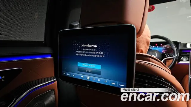 Mercedes-Benz S-Class — Фото автомобиля 23