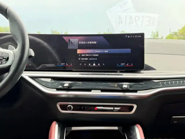 BMW BMW X6 2023 xDrive30i M Sport Package — Фото автомобиля 14