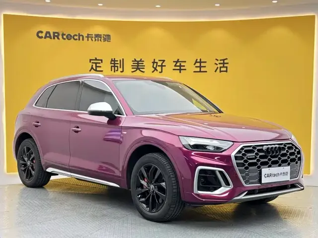 Audi Q5L — Фото автомобиля 2