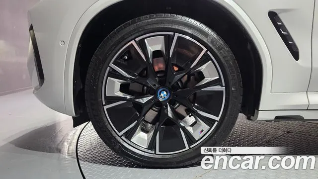 BMW iX3 G08 (2020–2024) — Фото автомобиля 5