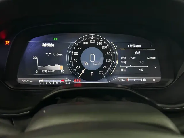 Cadillac CT5 — Фото автомобиля 11