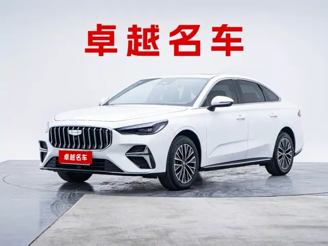 Фотография автомобиля — Geely Emgrand