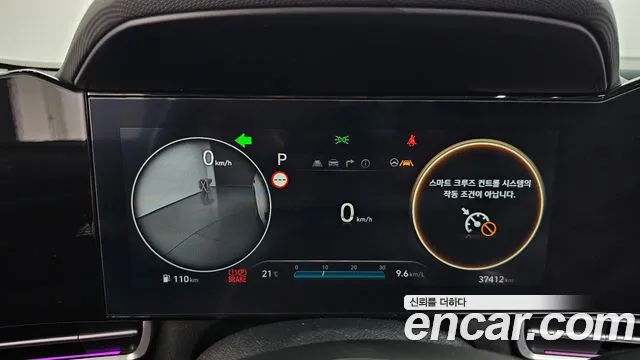 Hyundai Avante — Фото автомобиля 11