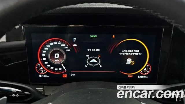Hyundai Grandeur Новый Grandeur IG — Фото автомобиля 8