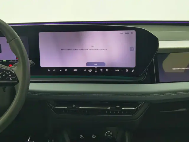 Audi Q6L e-tron — Фото автомобиля 12