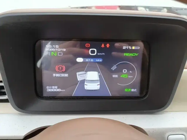 Wuling Hongguang Mini EV — Фото автомобиля 11