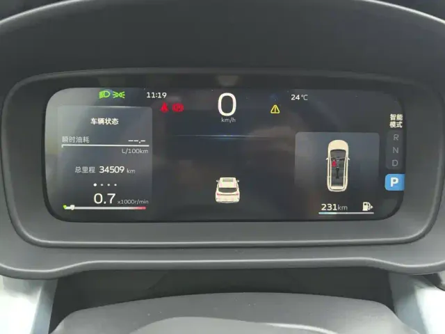 Geely Jiaji — Фото автомобиля 14