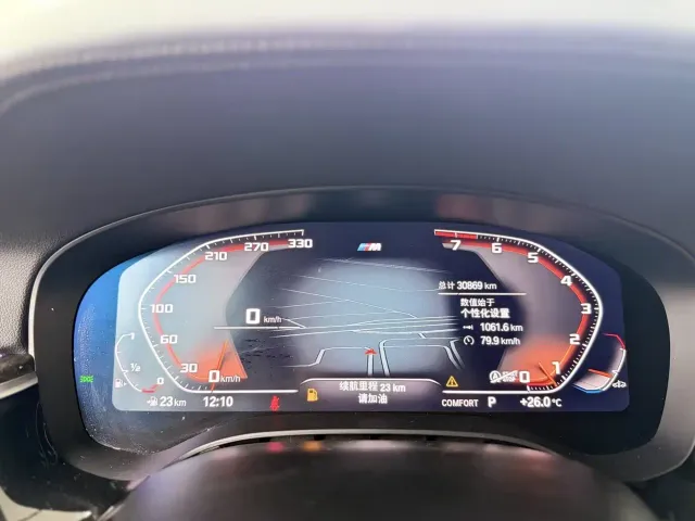 BMW 6 Series Gran Turismo — Фото автомобиля 13