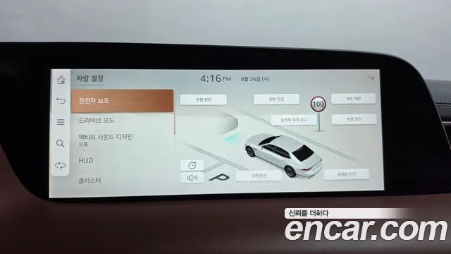 Genesis G90 Бензин 3.5 турбо AWD — Фото автомобиля 28
