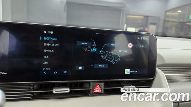 Hyundai Ioniq5 — Фото автомобиля 16