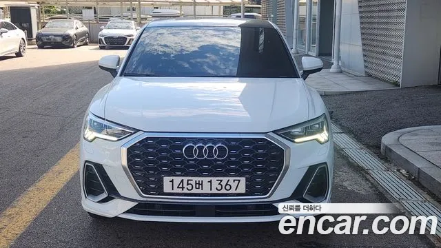 Audi Q3 F3 — Фото автомобиля 3