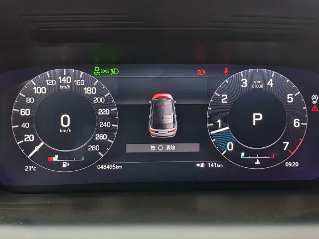 Land Rover Discovery Sport — Фото автомобиля 14