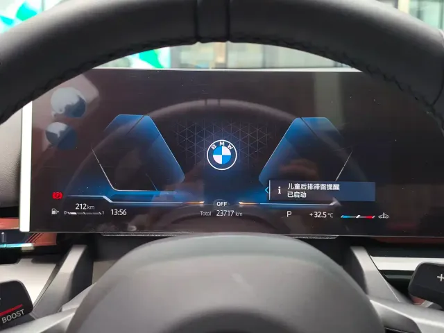 BMW 5 Series — Фото автомобиля 30