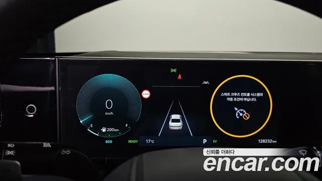 Hyundai Grandeur GN7 — Фото автомобиля 8