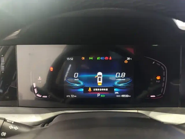 Changan CS75 Plus — Фото автомобиля 11