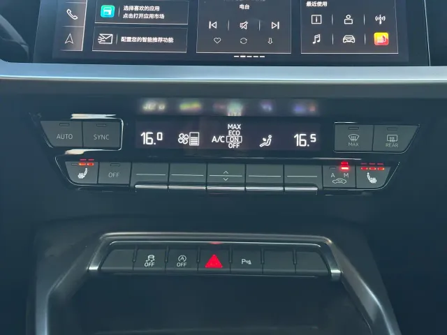 Audi A3 — Фото автомобиля 12