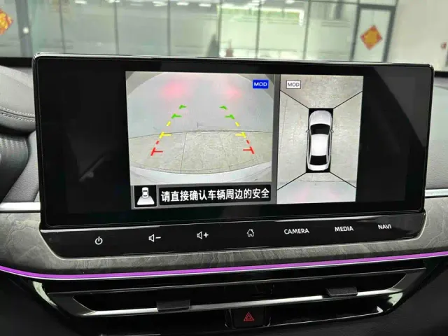 Nissan Teana — Фото автомобиля 12