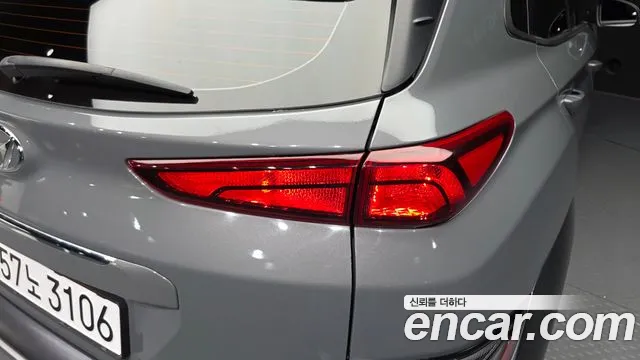 Hyundai Kona Новый Kona Гибрид Modern — Фото автомобиля 22