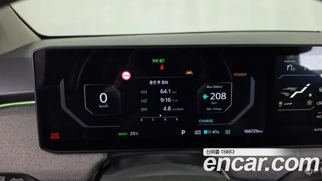 Kia EV3 — Фото автомобиля 11