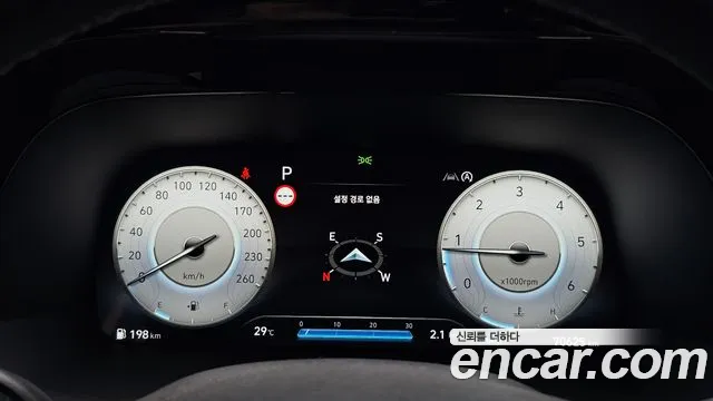 Hyundai Palisade The New Palisade Дизель 2.2 2WD — Фото автомобиля 6