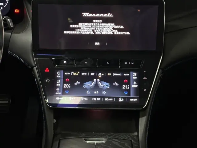 Maserati Grecale — Фото автомобиля 13