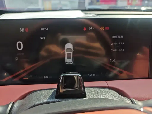 Changan CS75 Plus — Фото автомобиля 11
