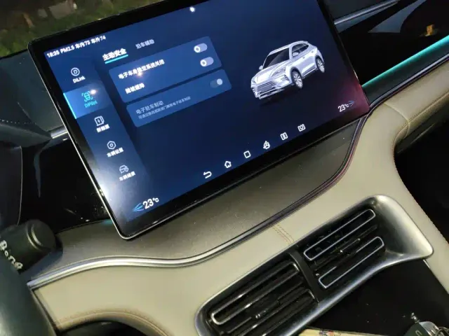 BYD Song PLUS — Фото автомобиля 20