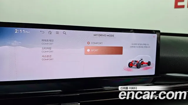 Genesis GV80 2.5T Бензин 2WD — Фото автомобиля 15